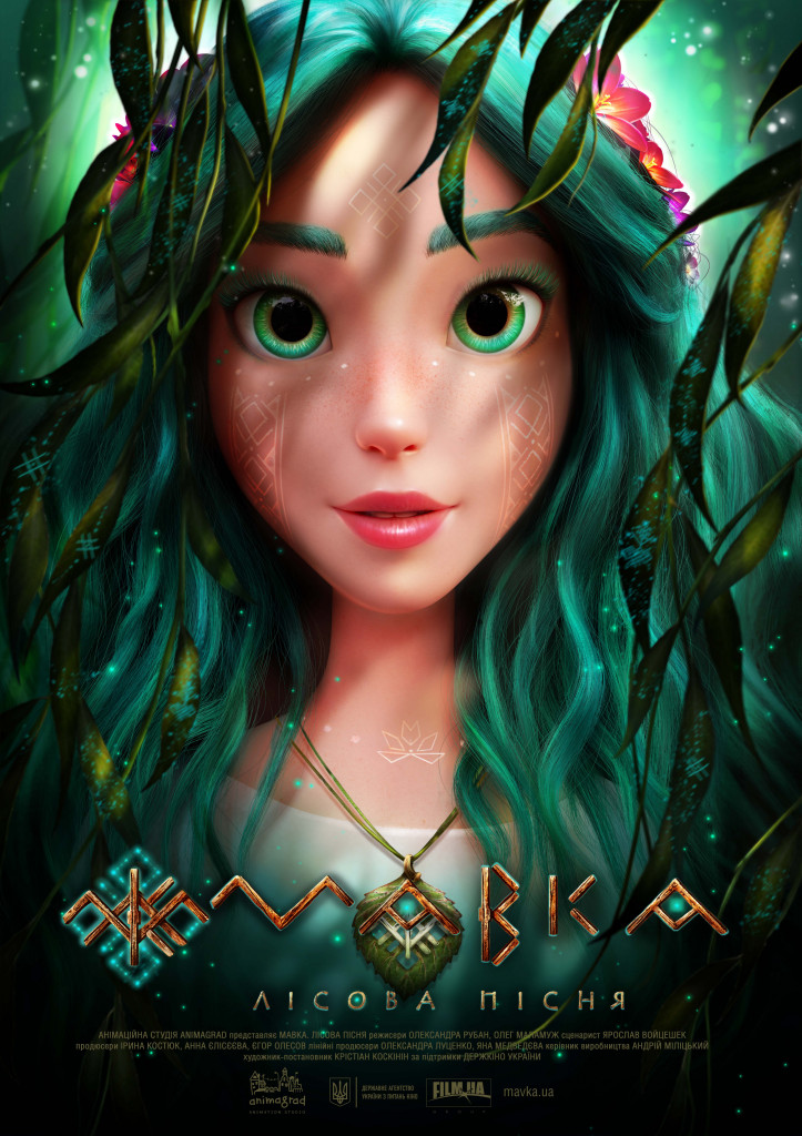 Mavka and the Forest Melody