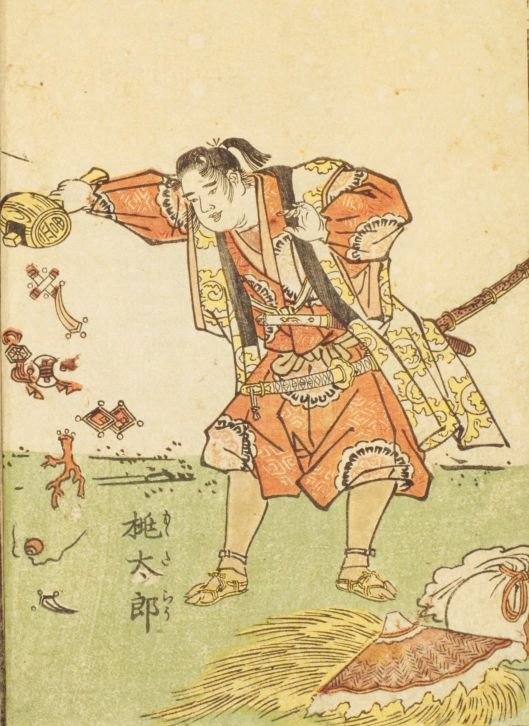 Momotaro